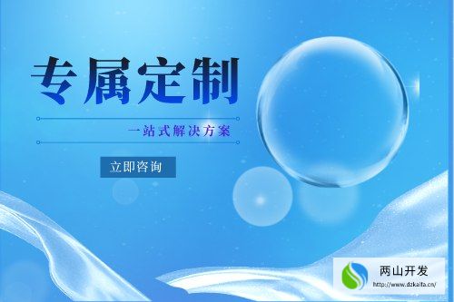 唱歌APP開發(fā)應具備什么功能(圖2)