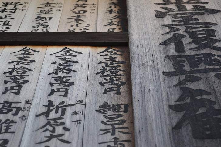 德州書法APP開發(fā)的功能方案(圖2)