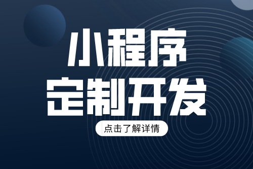 醫(yī)療陪診小程序?yàn)槭裁催@么火(圖2)